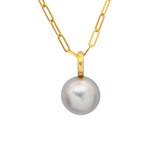 ANHÄNGER TAHITI PERLE 18K GELBGOLD